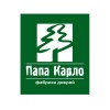 ПАПА КАРЛО